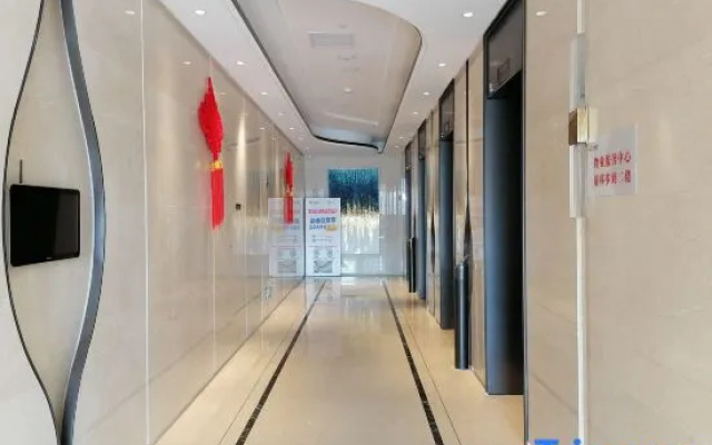 Tianmu Executive Apartment (Shenzhen North Railway Station Store)