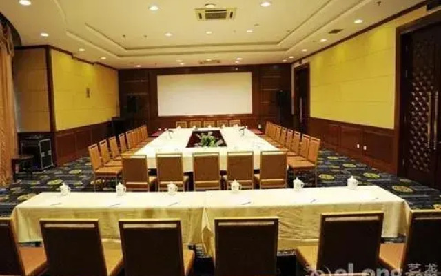Yin Rui Lin Hotel - Hefei