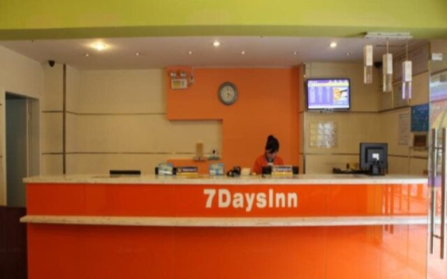 7 Days Inn Nanchang Ru Zi Road