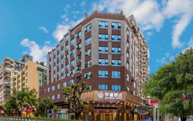 Huasheng Hotel (Haikou Yilong West Road Qilou Old Street Branch)