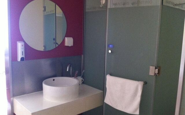 Hanting Hotel Beijing Madianqiao