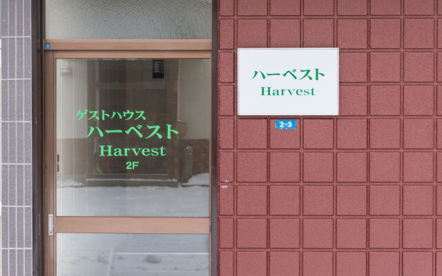Otaru Guesthouse Harvest - Hostel
