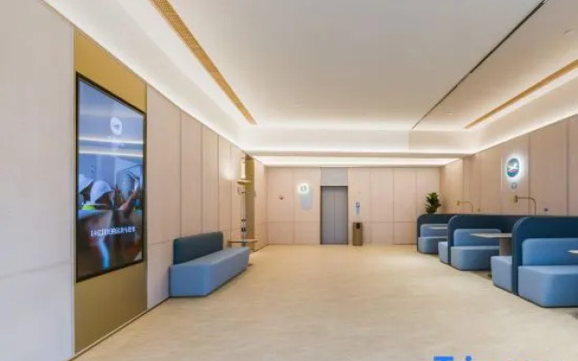 HanTing Hotel (Haining Yancang)