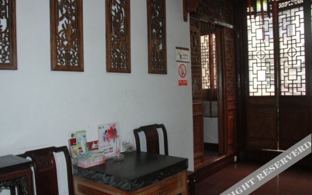 Tongli Shiyi Guest House