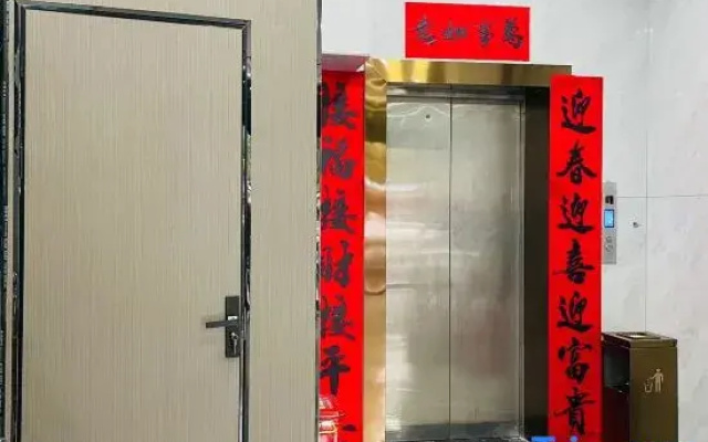 Xinlong Hotel, Dongfang