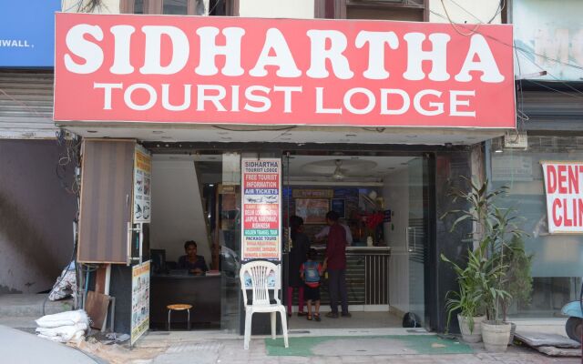 Sidhartha Tourist Lodge