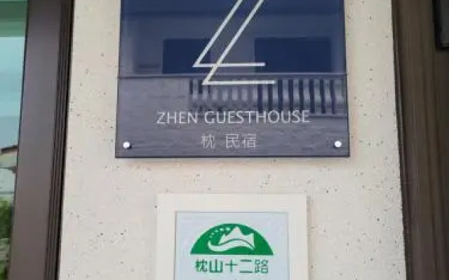 ZHEN GuestHouse
