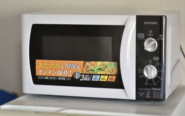 Ohma Hotel Nihonbashi 5