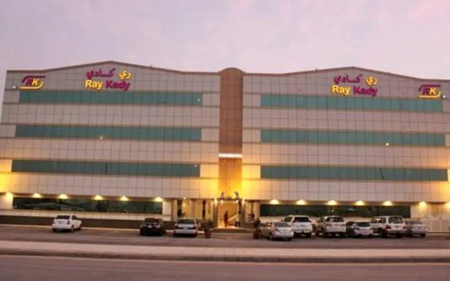 Ray Kady Hotel Apartment 2