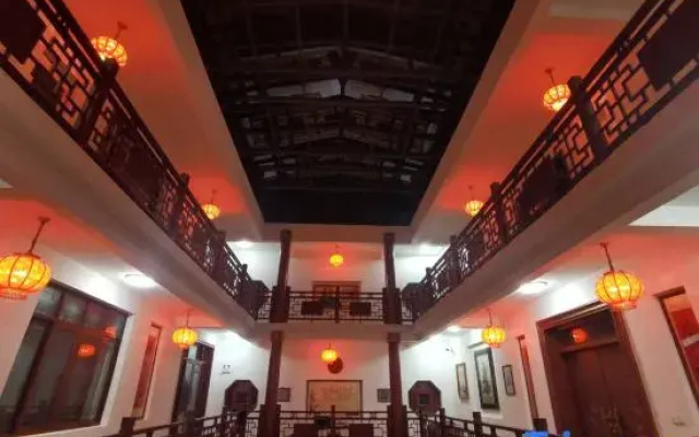 Tianfu Homestay (Former Residence Scenic Area)
