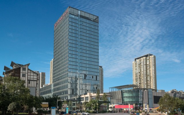 Crowne Plaza Yibin by IHG