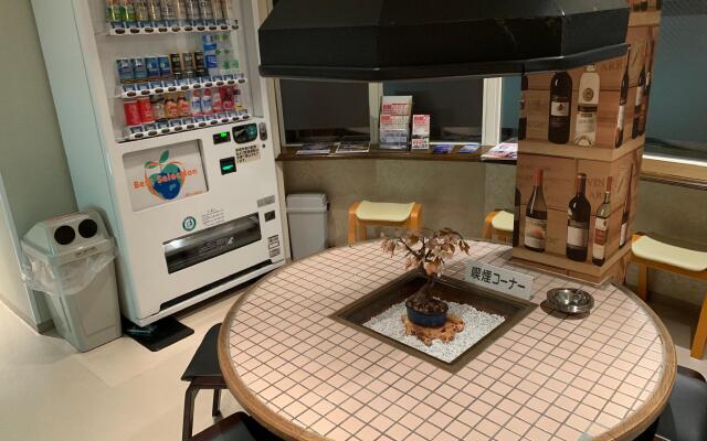 Bokunchi Hakodate Hotel