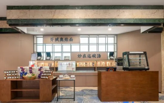 SCHOLARS HOTEL·SELECT Collection Hotel (Suzhou Shilu Sanxiang Road Subway Station)