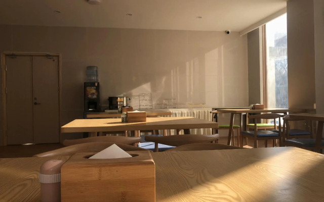 GreenTree Inn Chizhou Shitai County Zhengwu New District