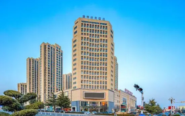 Rushan Shengli Street Municipal Government Manting Light Hotel