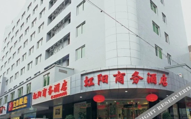Hong Yang Bussiness Hotel