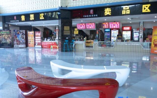 Rongyu International Hotel (Jishhou Municipal Government Ganzhou Ancient City Branch)