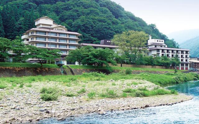 Yumeminoyado Kansyokan