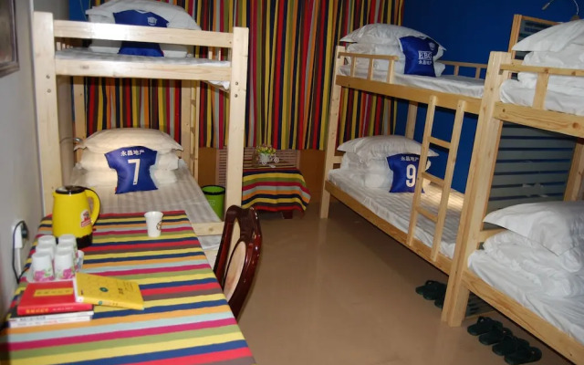 Shijiazhuang YongChang Youth Hostel