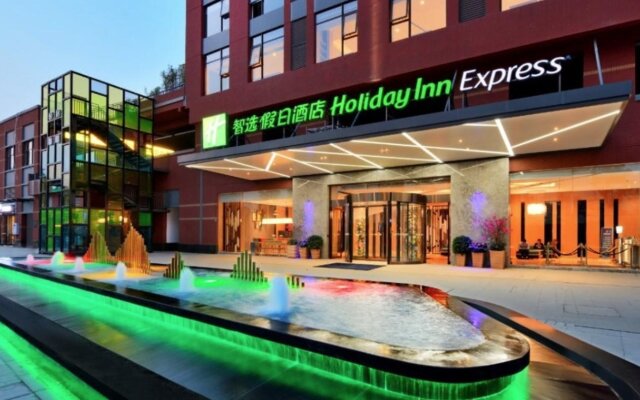 Holiday Inn Express Chengdu Tianhe, an IHG Hotel