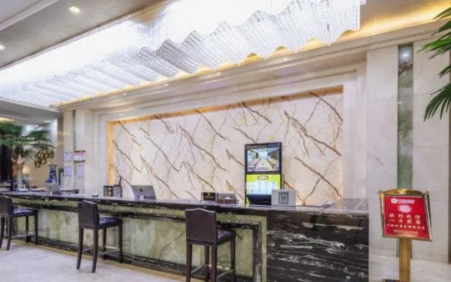 The BLD International Hotel