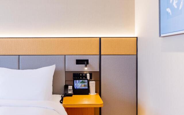 Ji Hotel Bayanzhuo'Er Books Tower