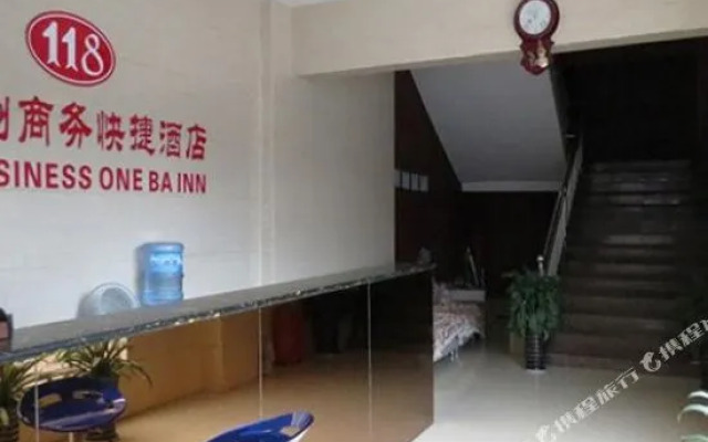 西昌壹壹捌商务快捷酒店