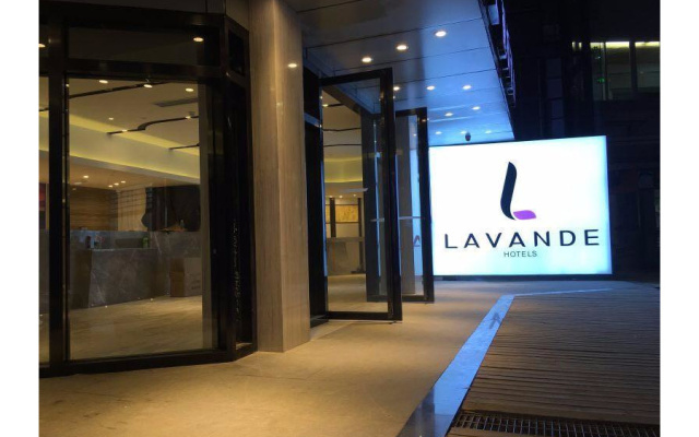 Lavande Hotel (Guangzhou Railway Station Friendship Theater)