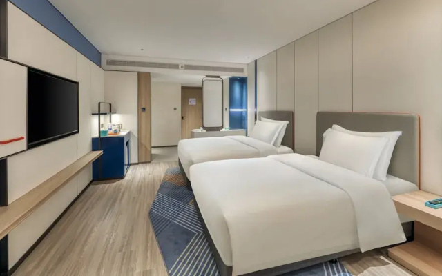Rugao City Center by IHG