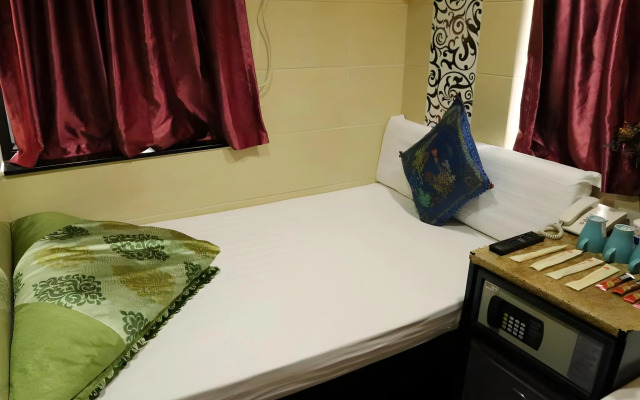 Australian Guest House
