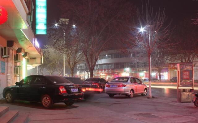 Jinjiang Inn Dezhou Train Station