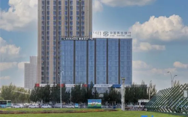 Lavande Hotel (Baotou Wanda Plaza Branch)