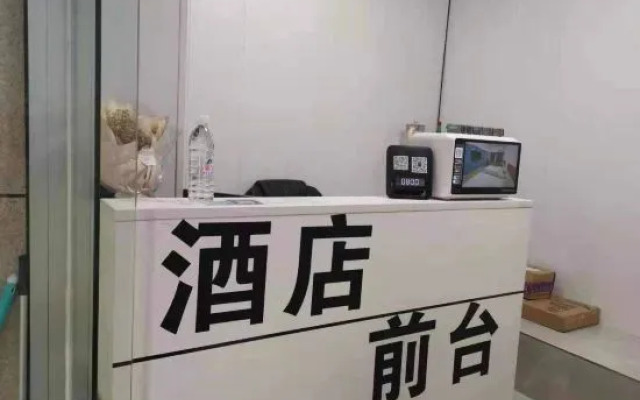 Holiday Apartments in Harbin