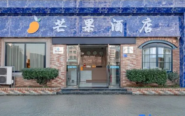 Mango Hotel