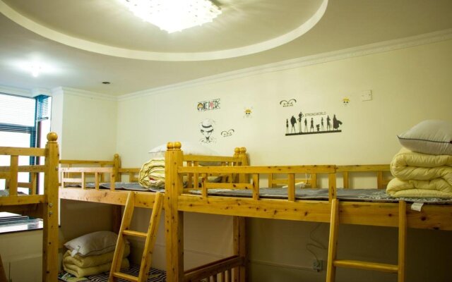 Fuqing Ruomeng Youth Hostel
