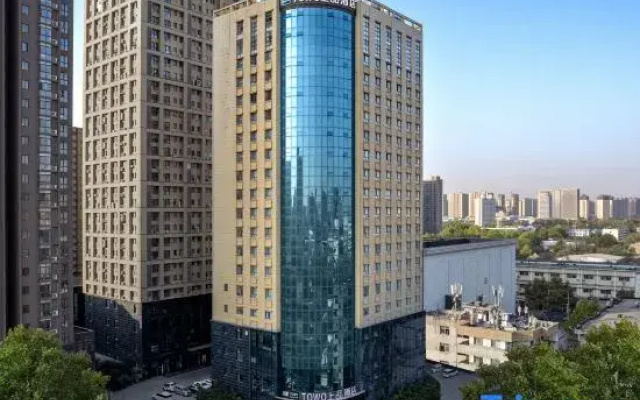 TOWO Shangpin Hotel (Xi'an Line 1 Kaiyuanmen Subway Station)
