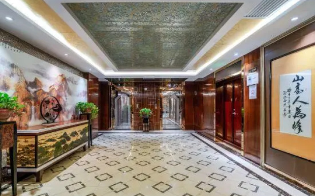 Jiahao Time Hotel