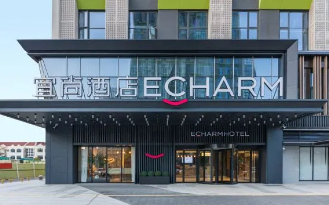 Madison Hotel Causeway Bay Plaza Honggutan Nanchang