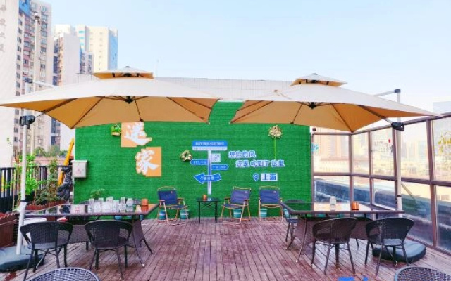 Mijia International Youth Hostel (Shanghai People's Square)
