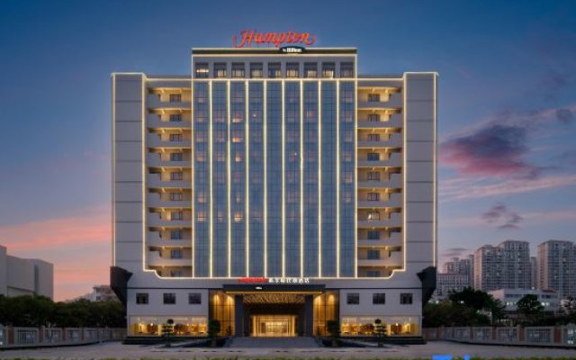 Hampton by Hilton Shantou Chaoyang