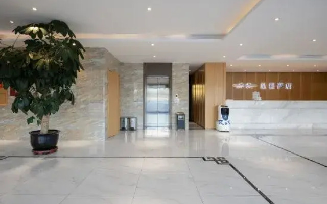 Starway Hotel (Beijing Yanqi Development Zone)