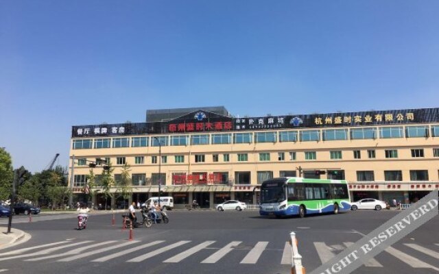 Shengshi Hotel Hangzhou