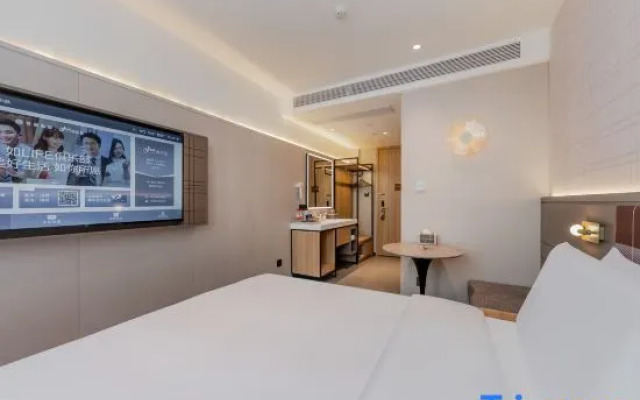 Homeinn Plus Hotel (Xujiahui Shanghai Stadium Subway Station)