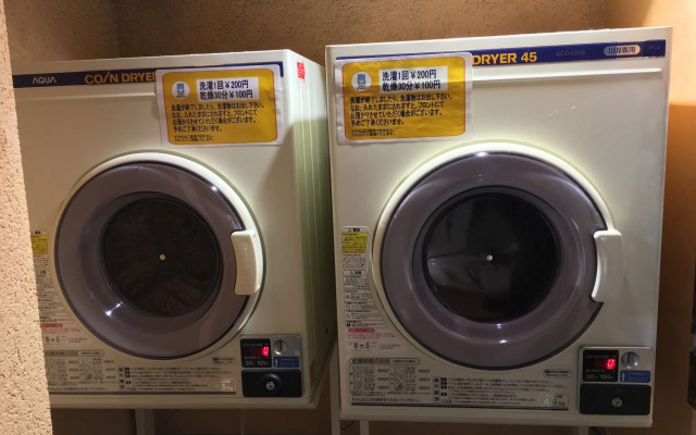 HOTEL LiVEMAX Amagasaki