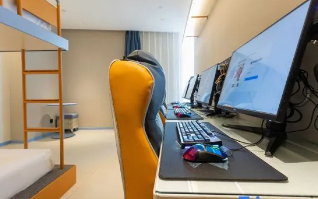 WanYoo Esports Hotel (Shanghai Huangpu Lujiabang Road Subway Station) – Outside – Shanghai