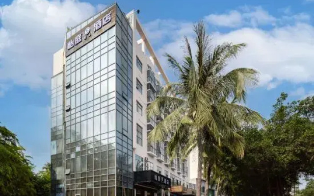 Sanya Yiting S Intelligent Hotel (Dadonghai Branch)