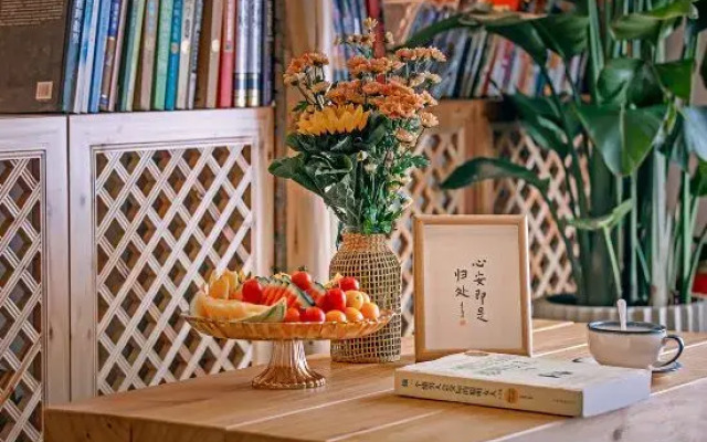 Tengchong Daina Huaxi Hot Spring Hotel