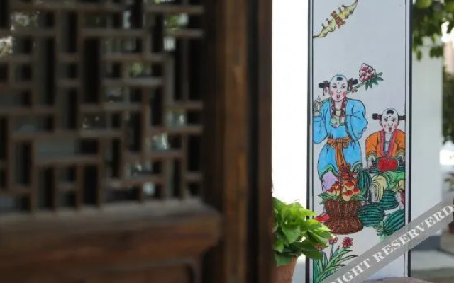 Siyuan Shangju Hostel