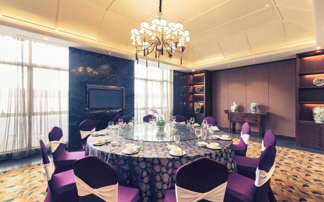 Mercure Xiamen International Conference and Exhibition Center