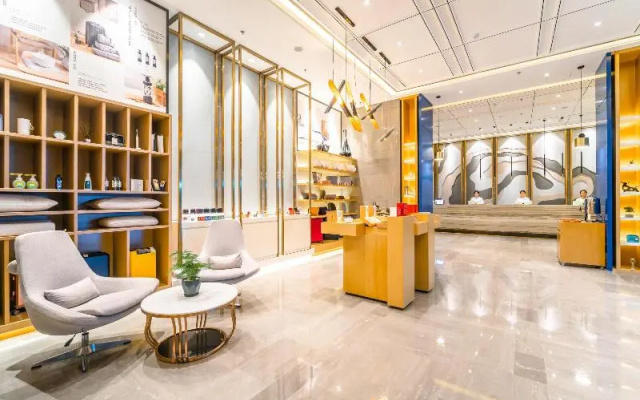 Atour Hotel (Guiyang Convention & Exhibiti Center)